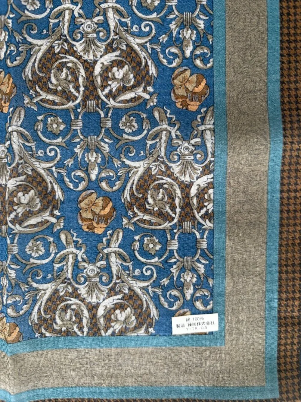 NWT Christian Dior Cotton Ornate Scarf